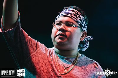Rap Is Now | The War Is Over 2 Final at Fortune Town — photo 286
