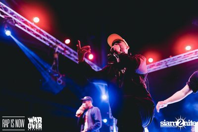 Rap Is Now | The War Is Over 2 Final at Fortune Town — photo 287