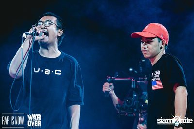 Rap Is Now | The War Is Over 2 Final at Fortune Town — photo 301