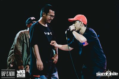 Rap Is Now | The War Is Over 2 Final at Fortune Town — photo 304