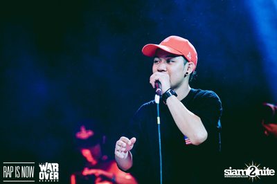 Rap Is Now | The War Is Over 2 Final at Fortune Town — photo 306