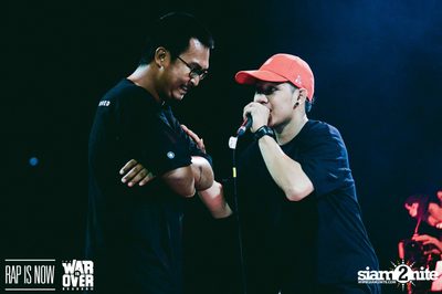 Rap Is Now | The War Is Over 2 Final at Fortune Town — photo 307
