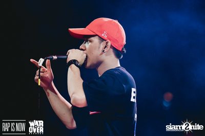 Rap Is Now | The War Is Over 2 Final at Fortune Town — photo 311