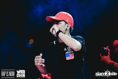Rap Is Now | The War Is Over 2 Final at Fortune Town — photo 312