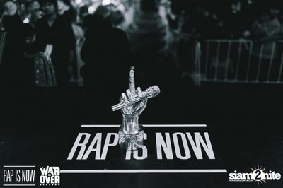 Rap Is Now | The War Is Over 2 Final at Fortune Town — photo 321