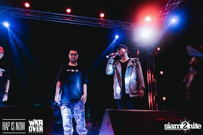 Rap Is Now | The War Is Over 2 Final at Fortune Town — photo 326
