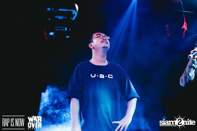 Rap Is Now | The War Is Over 2 Final at Fortune Town — photo 328
