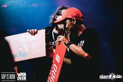 Rap Is Now | The War Is Over 2 Final at Fortune Town — photo 333