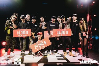 Rap Is Now | The War Is Over 2 Final at Fortune Town — photo 335