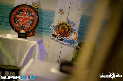 Open Air White Party with DJ Rui Da Silva at Superflow — photo 26