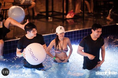 Sneakout presents Beach Wear Pool and Foam Party — photo 104