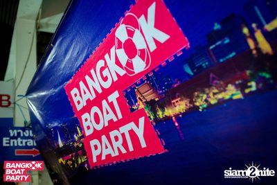 Bangkok Boat Party | Chao Phraya River — photo 13
