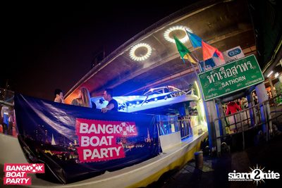 Bangkok Boat Party | Chao Phraya River — photo 19