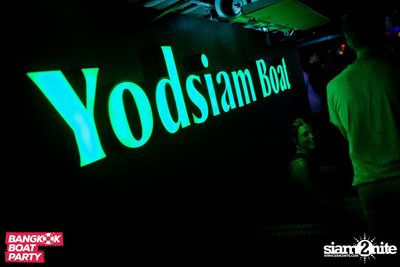 Bangkok Boat Party | Chao Phraya River — photo 56