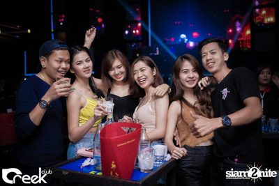 ปาร์ตี้คืนวันเสาร์ ที่ร้าน ครีก คลับ, เลียบด่วนเอกมัย-รามอินทรา — photo 4