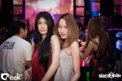 ปาร์ตี้คืนวันเสาร์ ที่ร้าน ครีก คลับ, เลียบด่วนเอกมัย-รามอินทรา — photo 24
