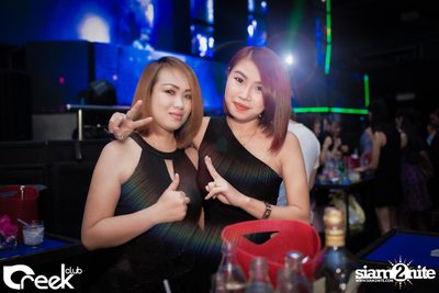 ปาร์ตี้คืนวันเสาร์ ที่ร้าน ครีก คลับ, เลียบด่วนเอกมัย-รามอินทรา — photo 32