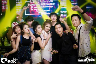 ปาร์ตี้คืนวันเสาร์ ที่ร้าน ครีก คลับ, เลียบด่วนเอกมัย-รามอินทรา — photo 94
