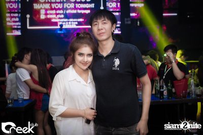 ปาร์ตี้คืนวันเสาร์ ที่ร้าน ครีก คลับ, เลียบด่วนเอกมัย-รามอินทรา — photo 95