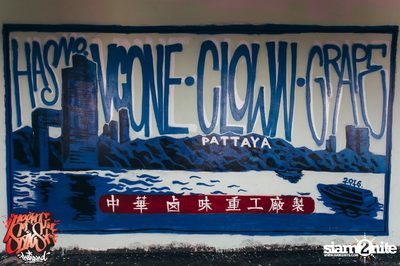 Meeting of Styles Thailand 2016 | Pattaya — photo 277