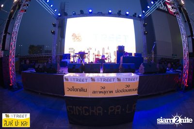 Singha S-treet กับ Flure ที่ เซ็นทรัลเฟสติวัล เขียงใหม่ — photo 14