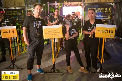 Singha S-treet กับ Flure ที่ เซ็นทรัลเฟสติวัล เขียงใหม่ — photo 62