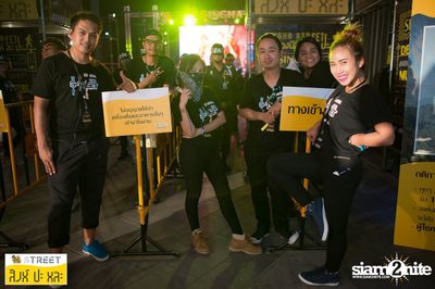 Singha S-treet กับ Flure ที่ เซ็นทรัลเฟสติวัล เขียงใหม่ — photo 63