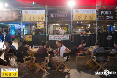 Singha S-treet กับ Flure ที่ เซ็นทรัลเฟสติวัล เขียงใหม่ — photo 66