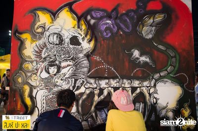 Singha S-treet กับ Flure ที่ เซ็นทรัลเฟสติวัล เขียงใหม่ — photo 72