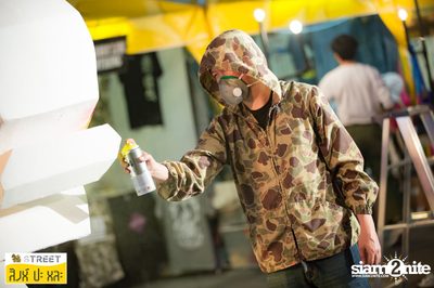 Singha S-treet กับ Flure ที่ เซ็นทรัลเฟสติวัล เขียงใหม่ — photo 83
