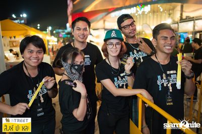 Singha S-treet กับ Flure ที่ เซ็นทรัลเฟสติวัล เขียงใหม่ — photo 98