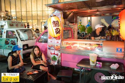 Singha S-treet กับ Flure ที่ เซ็นทรัลเฟสติวัล เขียงใหม่ — photo 99
