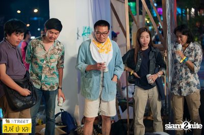 Singha S-treet กับ Flure ที่ เซ็นทรัลเฟสติวัล เขียงใหม่ — photo 103