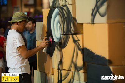 Singha S-treet กับ Flure ที่ เซ็นทรัลเฟสติวัล เขียงใหม่ — photo 104