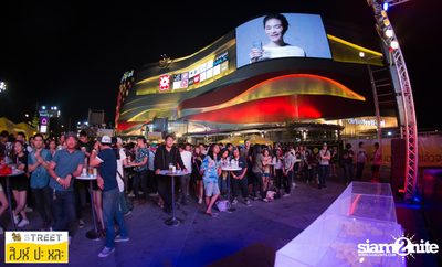Singha S-treet กับ Flure ที่ เซ็นทรัลเฟสติวัล เขียงใหม่ — photo 190