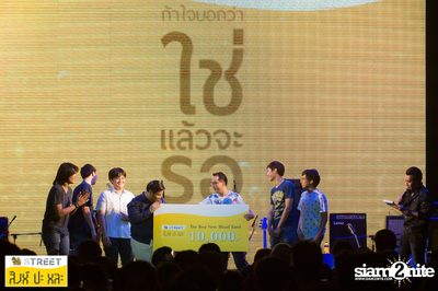 Singha S-treet กับ Flure ที่ เซ็นทรัลเฟสติวัล เขียงใหม่ — photo 201
