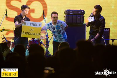 Singha S-treet กับ Flure ที่ เซ็นทรัลเฟสติวัล เขียงใหม่ — photo 205