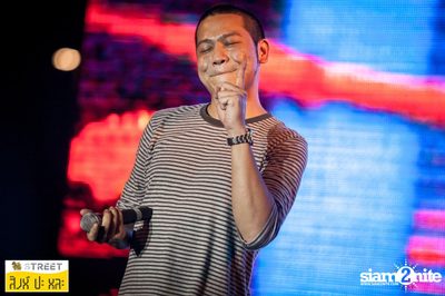 Singha S-treet กับ Flure ที่ เซ็นทรัลเฟสติวัล เขียงใหม่ — photo 283