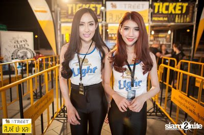 Singha S-treet กับ Flure ที่ เซ็นทรัลเฟสติวัล เขียงใหม่ — photo 303