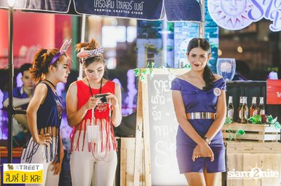 Singha S-treet กับ Flure ที่ เซ็นทรัลเฟสติวัล เขียงใหม่ — photo 307