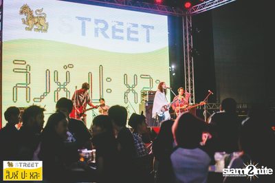 Singha S-treet กับ Flure ที่ เซ็นทรัลเฟสติวัล เขียงใหม่ — photo 330