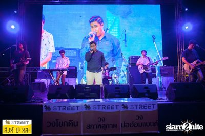 Singha S-treet กับ Flure ที่ เซ็นทรัลเฟสติวัล เขียงใหม่ — photo 353