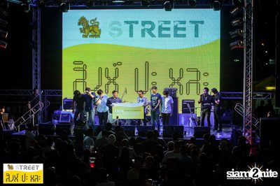 Singha S-treet กับ Flure ที่ เซ็นทรัลเฟสติวัล เขียงใหม่ — photo 366