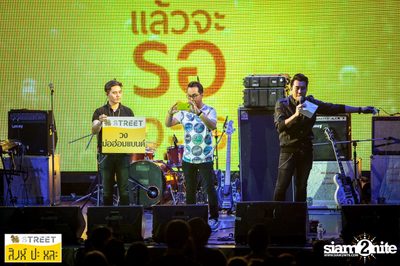 Singha S-treet กับ Flure ที่ เซ็นทรัลเฟสติวัล เขียงใหม่ — photo 367