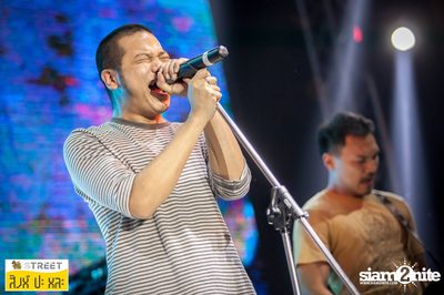 Singha S-treet กับ Flure ที่ เซ็นทรัลเฟสติวัล เขียงใหม่ — photo 373