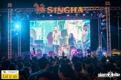 Singha S-treet กับ Flure ที่ เซ็นทรัลเฟสติวัล เขียงใหม่ — photo 375