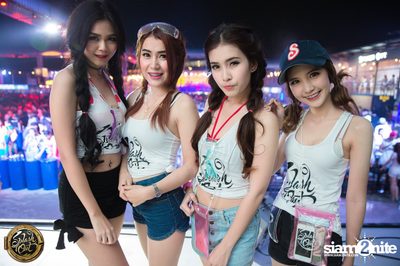 บังกะโล รังสิต นำเสนอ โคตรแฉะ ปาร์ตี้ ครั้งที่ 3 — photo 17