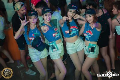 บังกะโล รังสิต นำเสนอ โคตรแฉะ ปาร์ตี้ ครั้งที่ 3 — photo 156