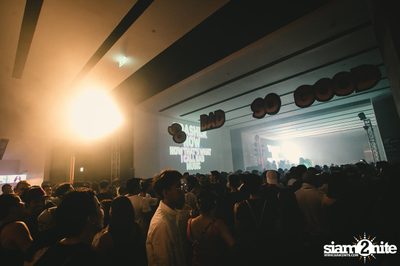 TRASHER pres. Now That's What I Call Bad Music at Emquartier — photo 7