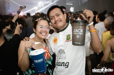 TRASHER pres. Now That's What I Call Bad Music at Emquartier — photo 12